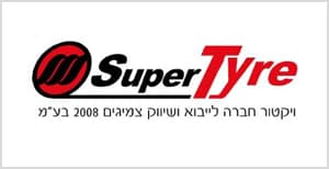 לוגו לקוח משרד אשרוב