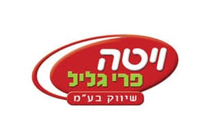 קרב הנושים של ויטה: מי יקבל 27 מיליון ש"ח?