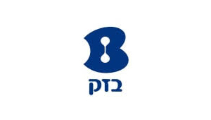 מטריד: כך נהגה "בזק" במי שביקש להתנתק